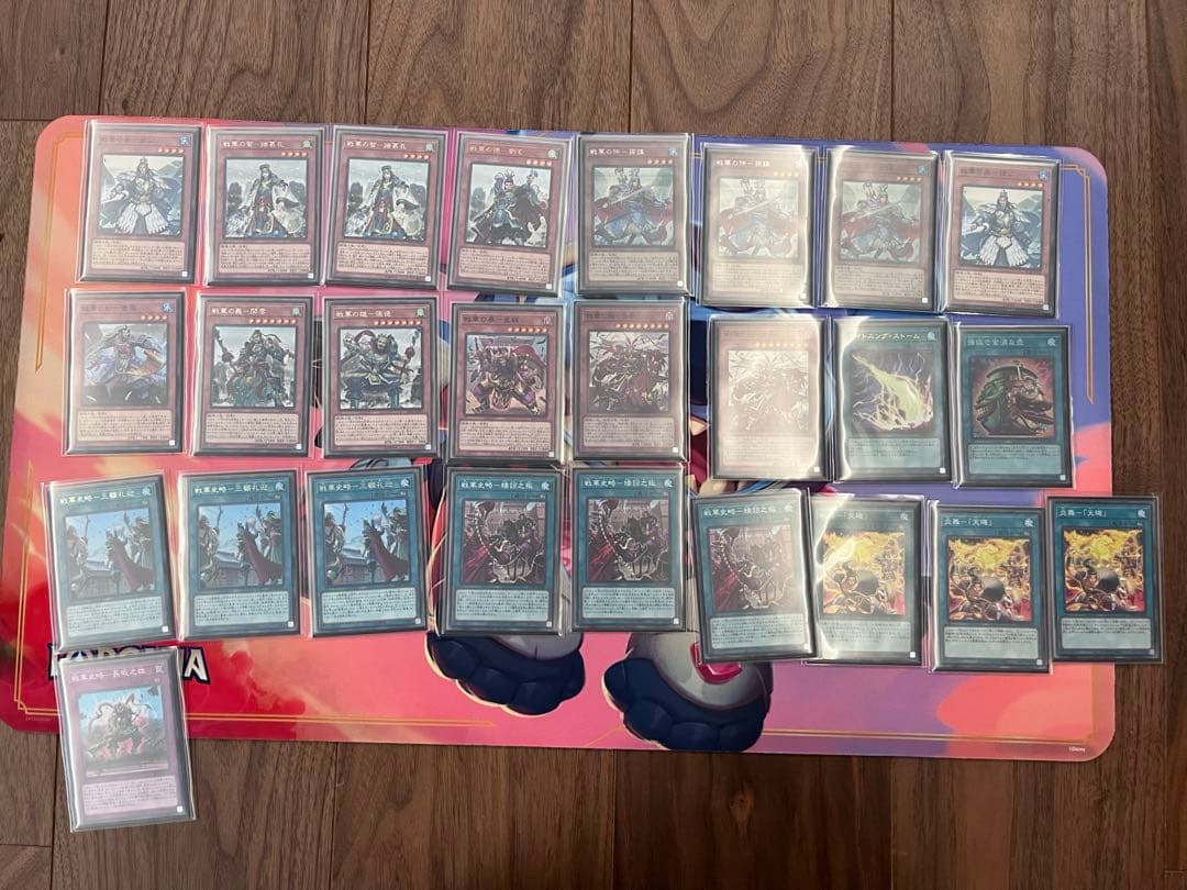 引退品 遊戯王 まとめ売り