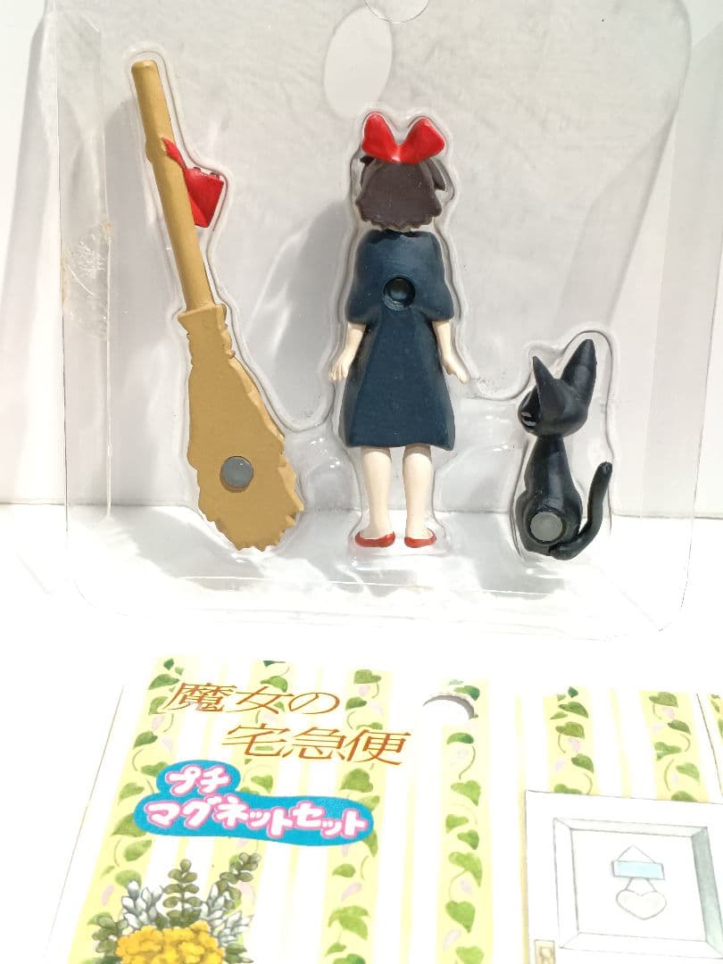 魔女の宅急便プチマグネット セット　＋　ジブリ指人形　６点