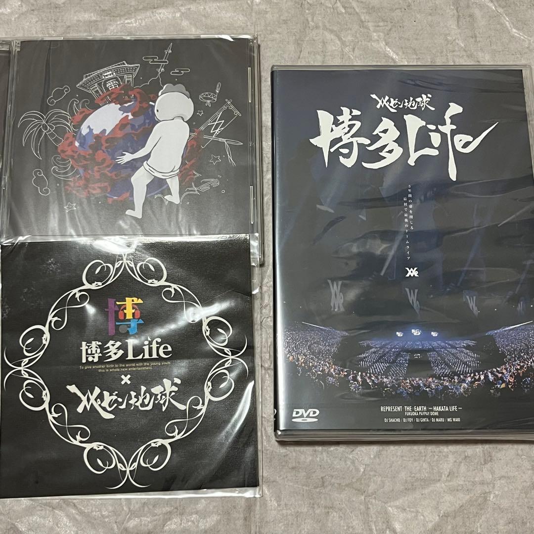 ［未開封］レペゼン地球　レペゼンフォックス　candy foxx