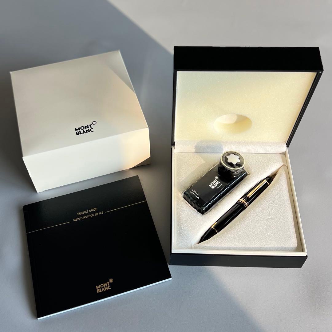 ❣️そぼろ❣️Montblanc マイスターシュテュック 149 新品未使用