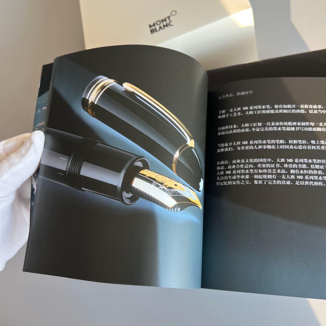 ❣️そぼろ❣️Montblanc マイスターシュテュック 149 新品未使用