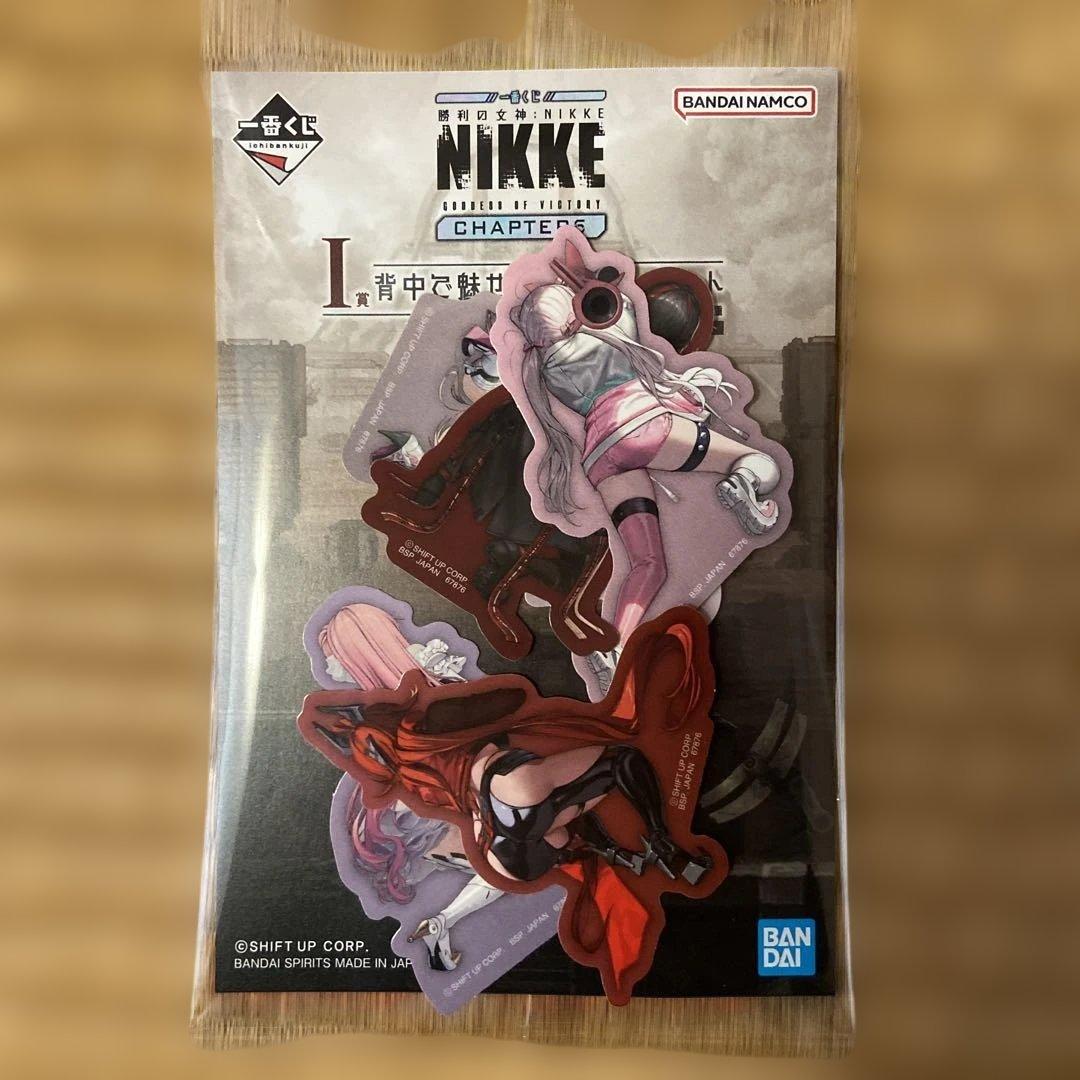 一番くじ 勝利の女神NIKKE B賞シンデレラフィギュア　下位賞8点付き