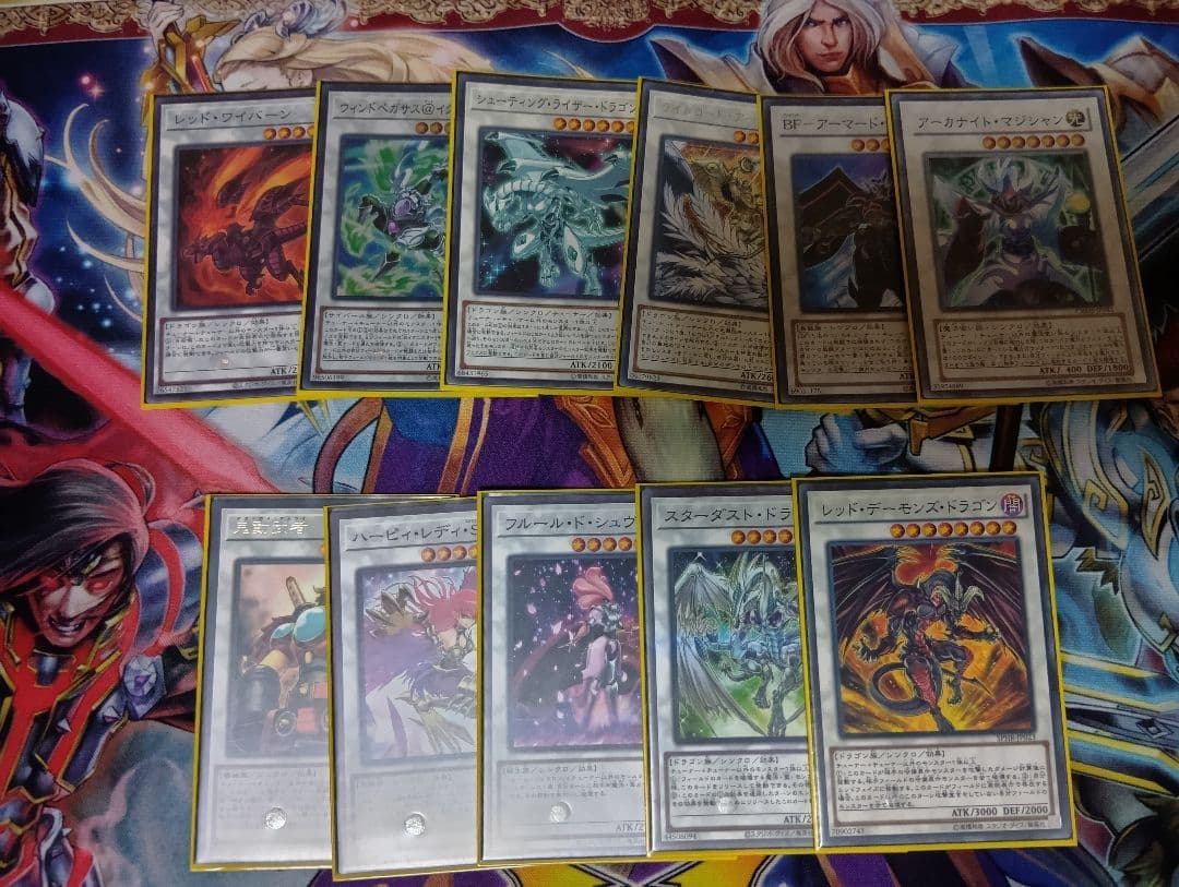 遊戯王　ドラフト用カードセット