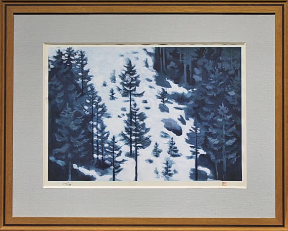 東山魁夷 【雪の後】 遺珠刊行会 木版画