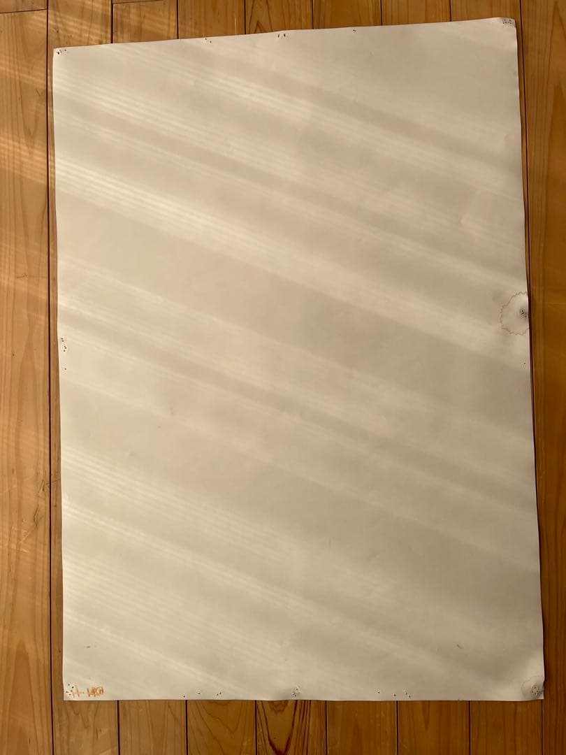 【激レア 昭和レトロ】松山千春ポスター ５枚セット