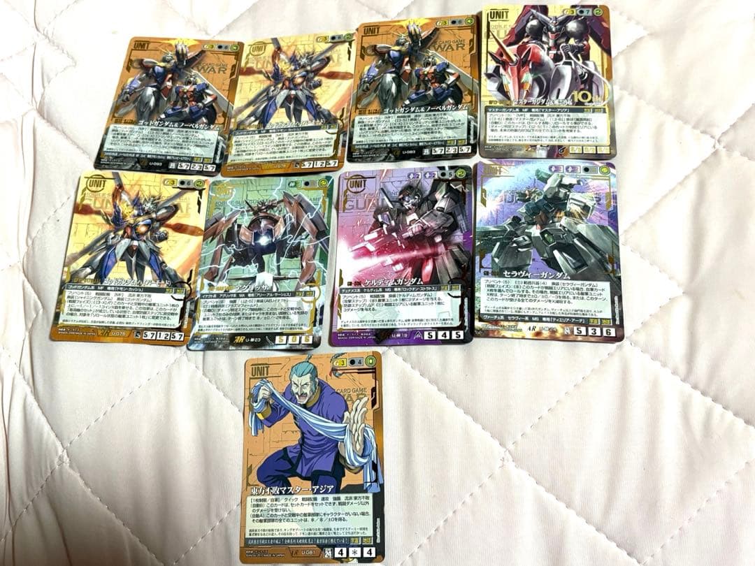 ガンダムウォーカード3200枚