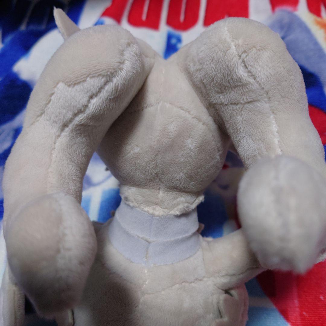 ぬいぐるみ　レシラムドール ポケドール　2010 ポケモンセンター