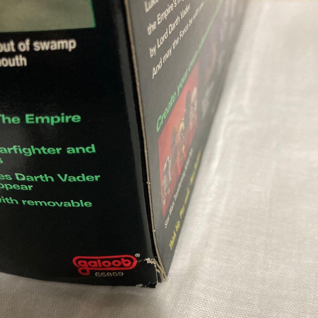 スターウォーズ　マイクロマシン　プラネットダゴバ　プレイセット