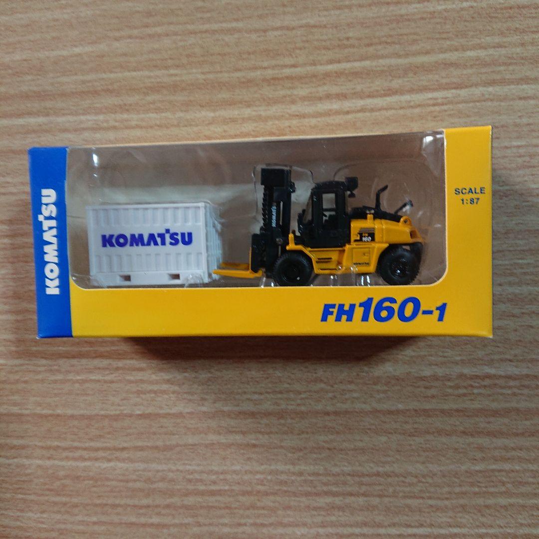 コマツ株主優待 ミニチュア 12点セット コンプリート