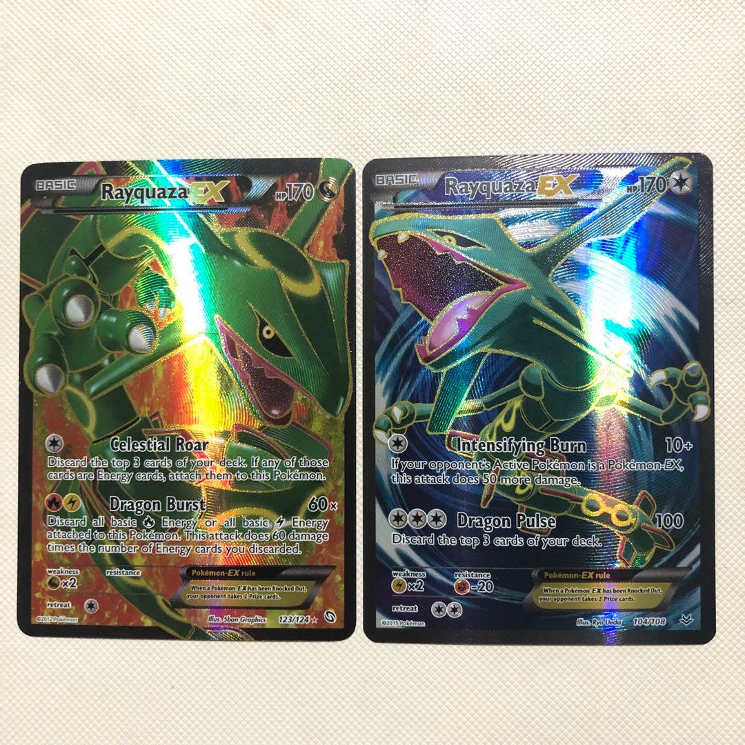 ポケモンカード 英語版 海外限定 レックウザEX rayquaza SR