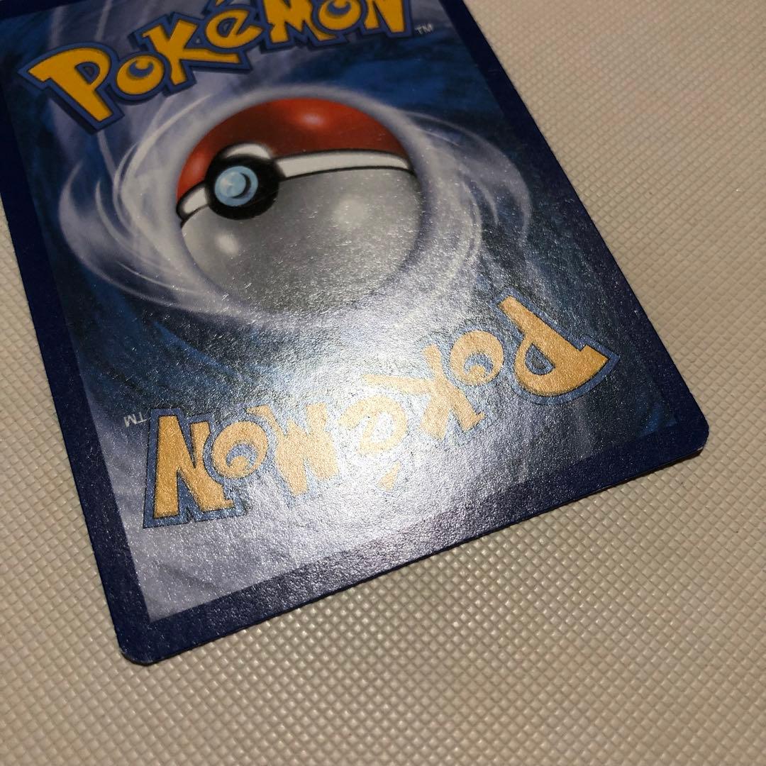 ポケモンカード 英語版 海外限定 レックウザEX rayquaza SR