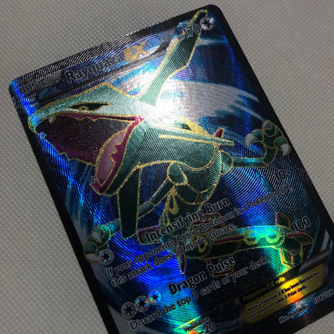 ポケモンカード 英語版 海外限定 レックウザEX rayquaza SR