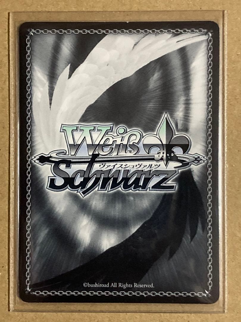 お花見 ハルヒ R 箔押しサイン入り