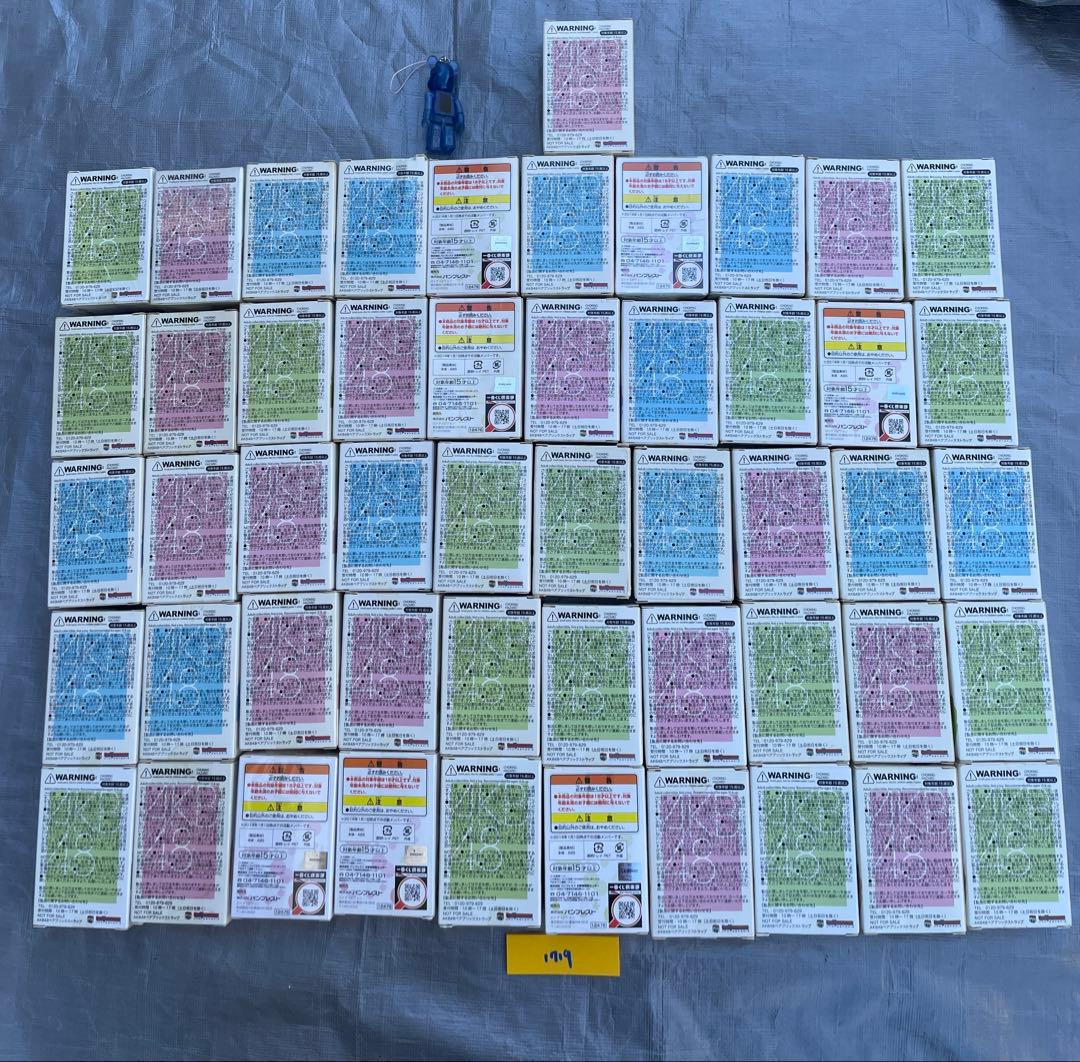 【希少品】【未開封】AKB48ベアブリック52体セット（51体未開封)