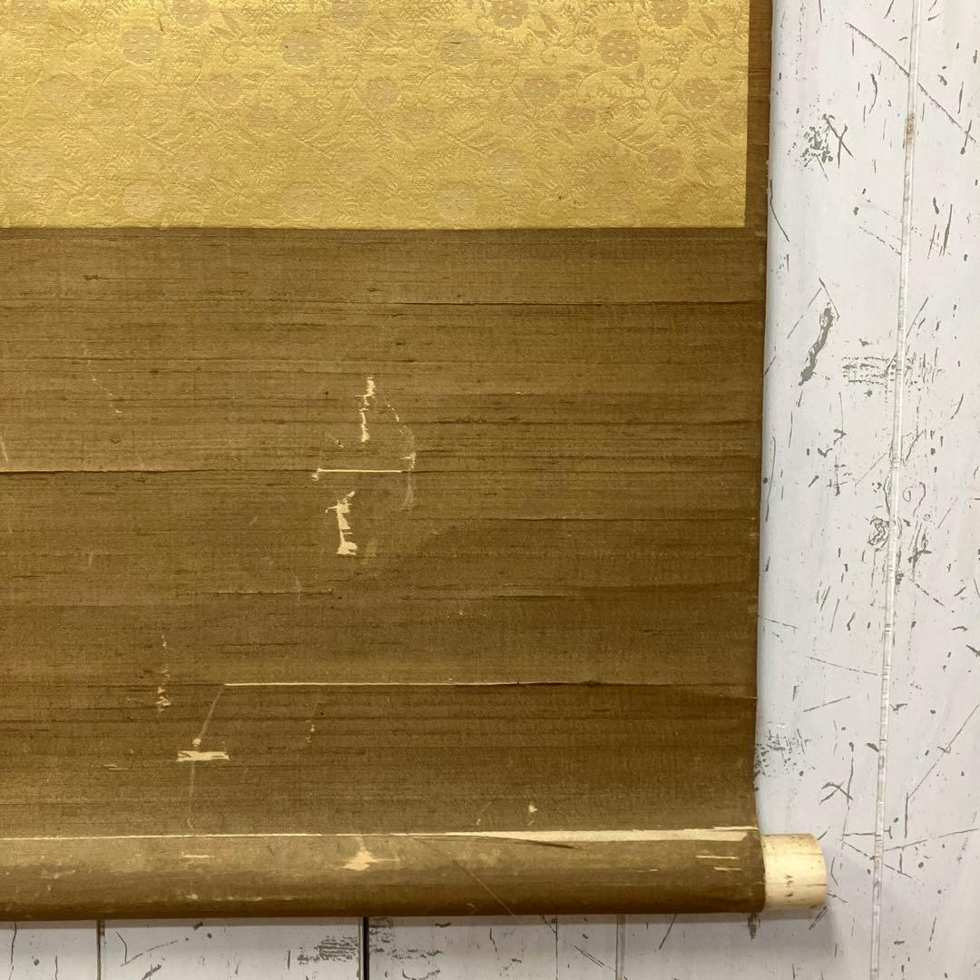 昭和レトロ 山水画 細密画 風景画 自然画 掛け軸 掛軸 水墨画 古美術 美術