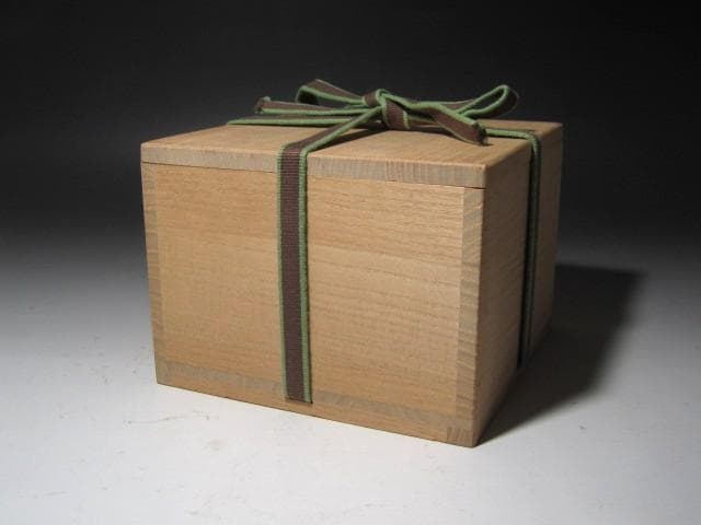 ☆　古唐津茶碗　山居　裏千家　十五代　鵬雲斎の花押がございます☆y605