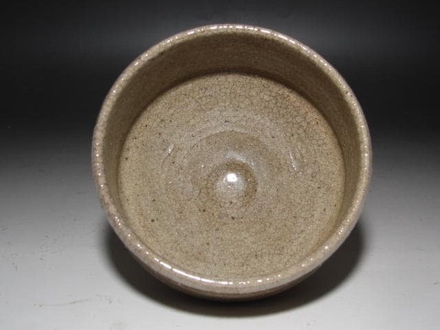 ☆　古唐津茶碗　山居　裏千家　十五代　鵬雲斎の花押がございます☆y605