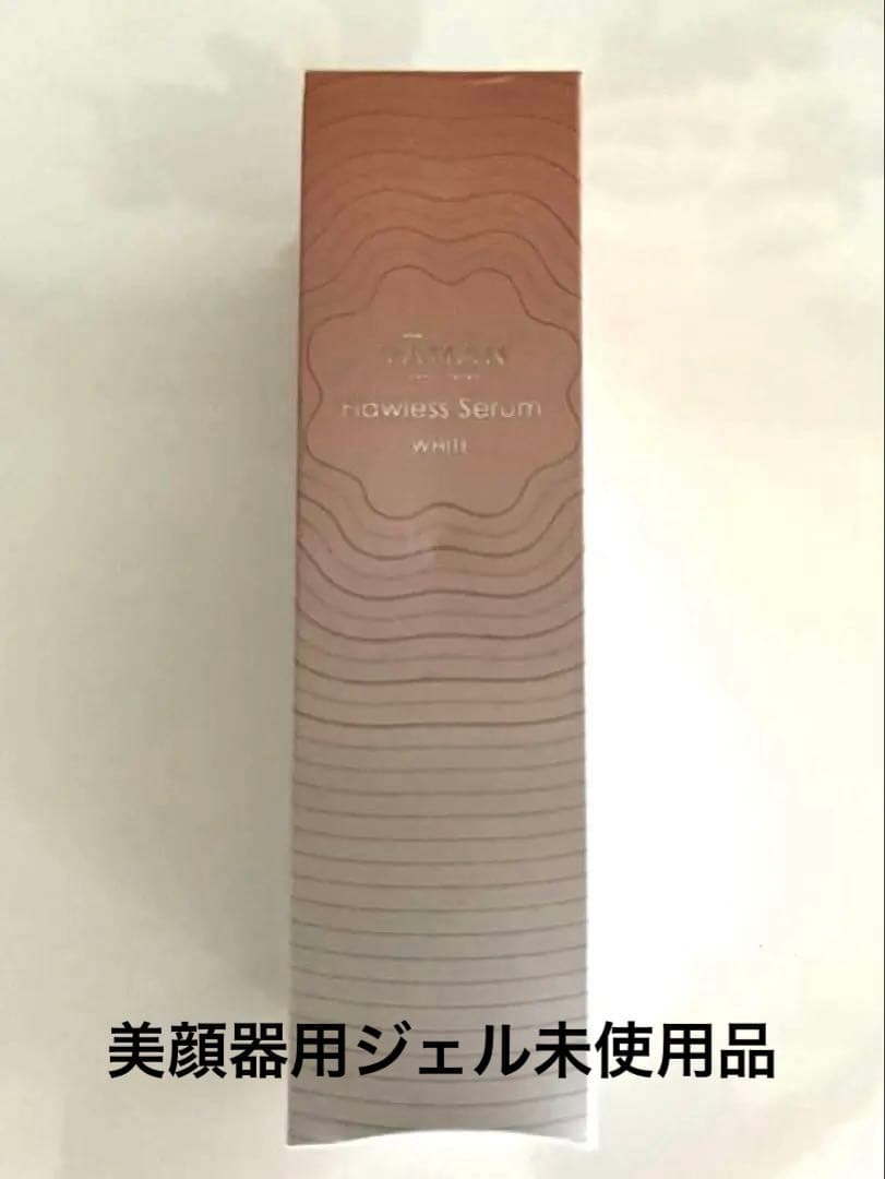 JMEC be キャトルリフト美顔器、YA-MANジェル2本セット