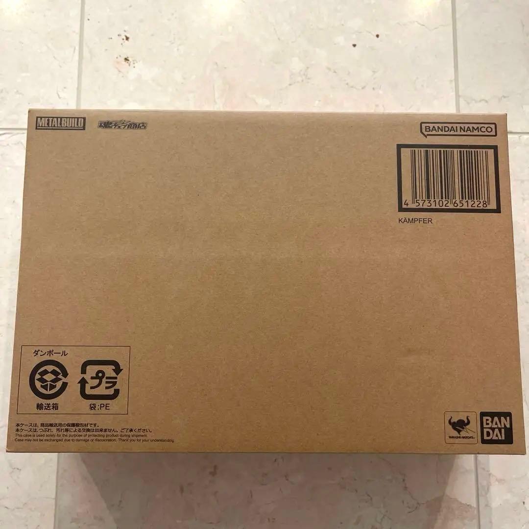 L BUILD ケンプファー バンダイ ガンダム メタルビルド