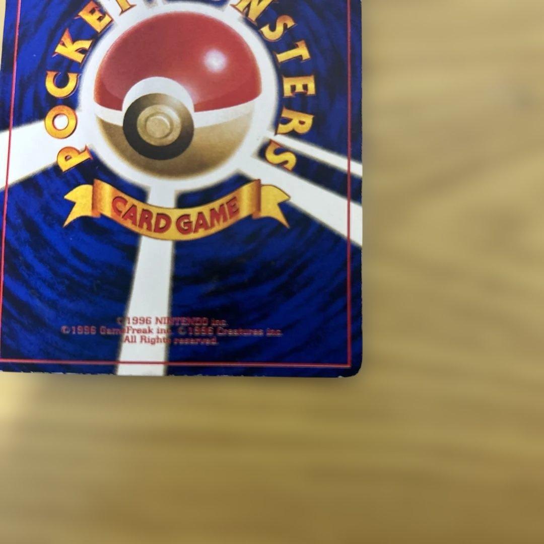 ミュウ ★ 第3弾拡張パック 化石の秘密　拡張シートミュウ