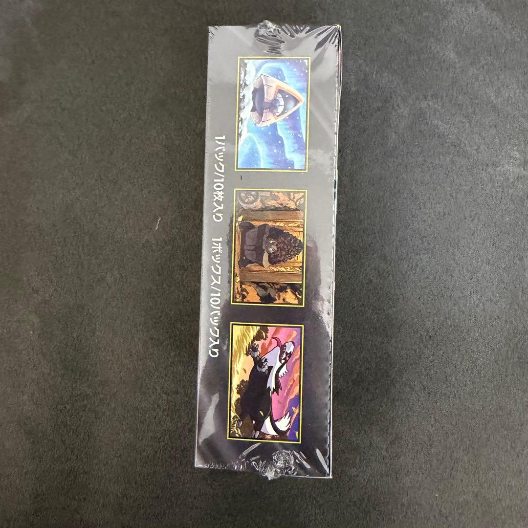 ポケモンカード MEGA ハイクラスパック ドリームex シュリンク付き