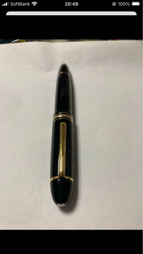 MONTBLANC MEISTERSTUCK 149 4810 ペン先14K