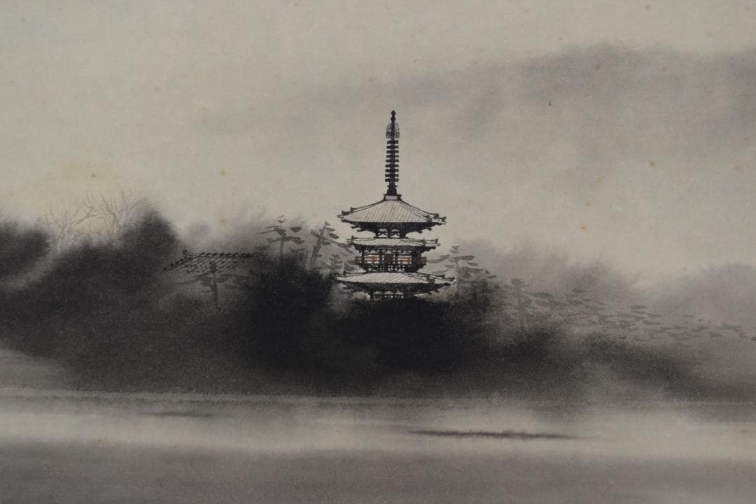 【真作】浜田三郎/塔のある風景/横物/掛軸☆宝船☆Z-695