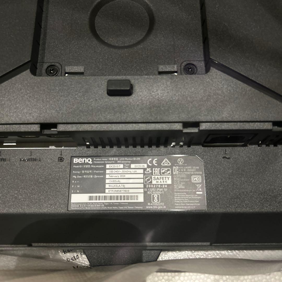 BenQ MOBIUZ EX2510S 24.5インチ モニター 本体