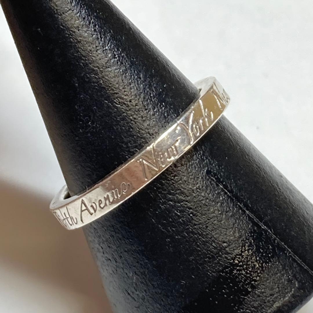 ティファニー TIFFANY&Co. リング　　　　　925 シルバー