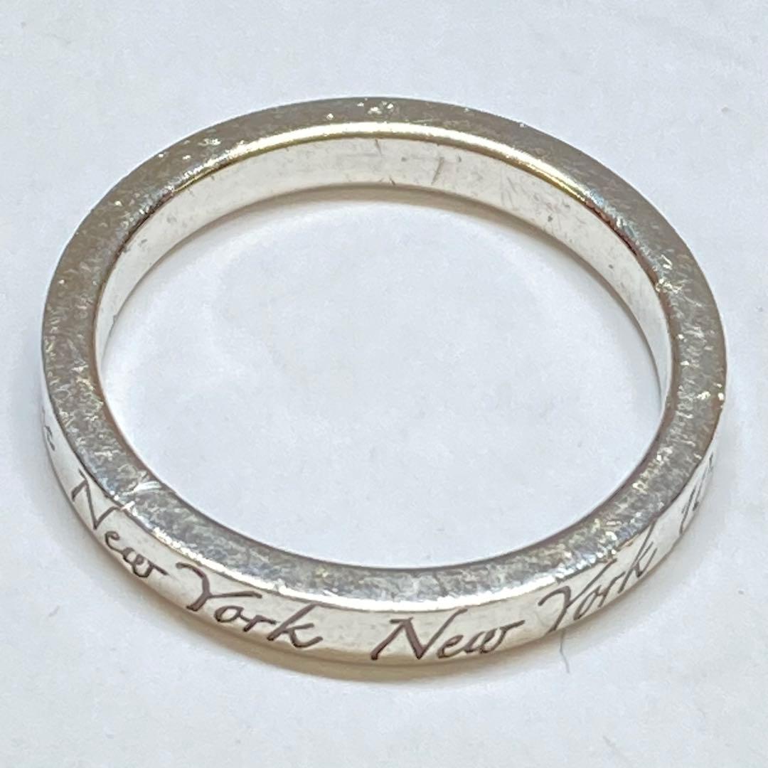 ティファニー TIFFANY&Co. リング　　　　　925 シルバー