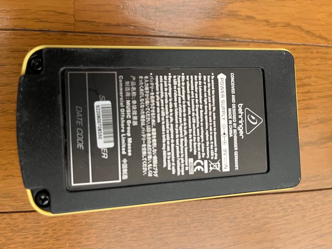 ギターエフェクターセット EQ700 S100 PX400 PTHM