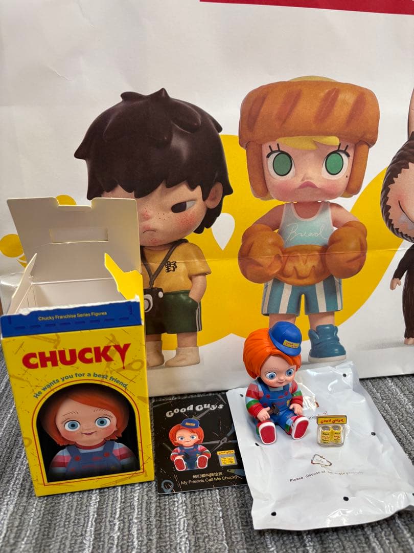 はっち ポップマート　チャッキーChucky シークレット