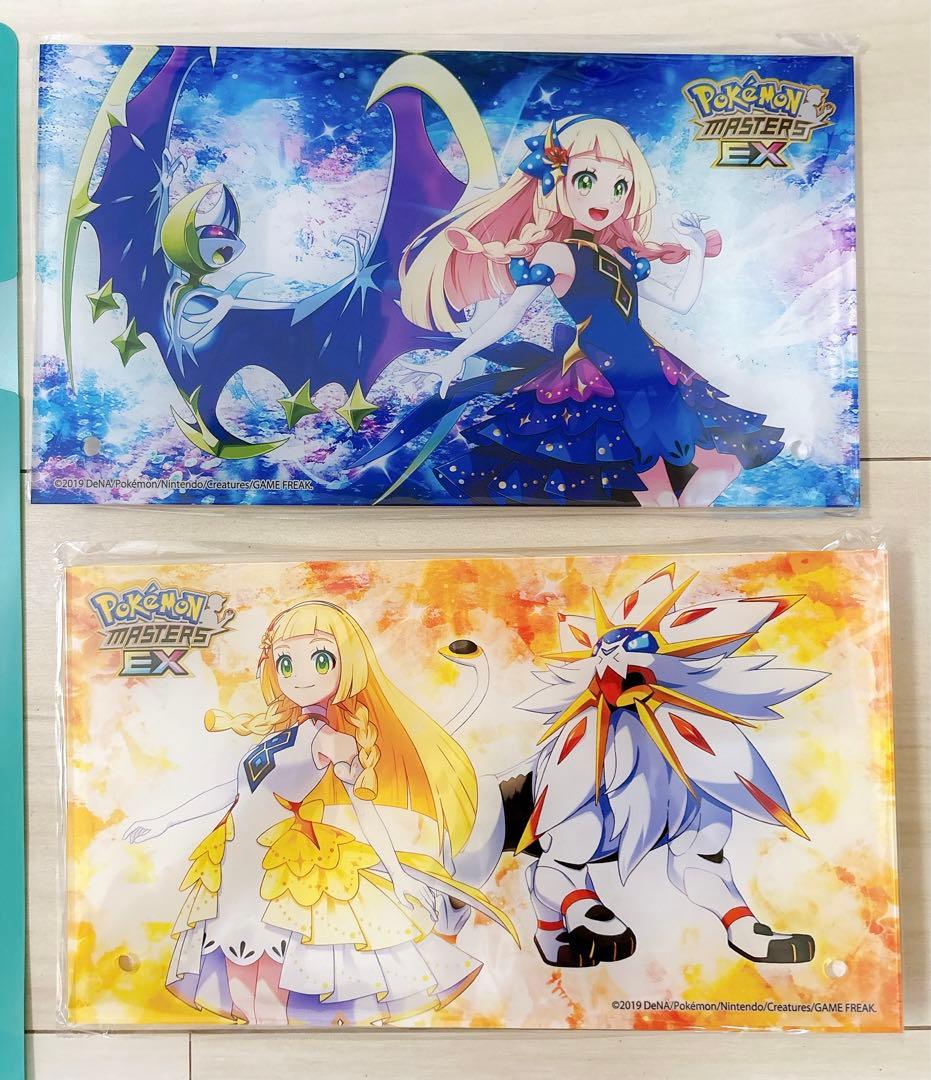 【当選】全力リーリエ アクリルスタンド ポケモンマスターズEX