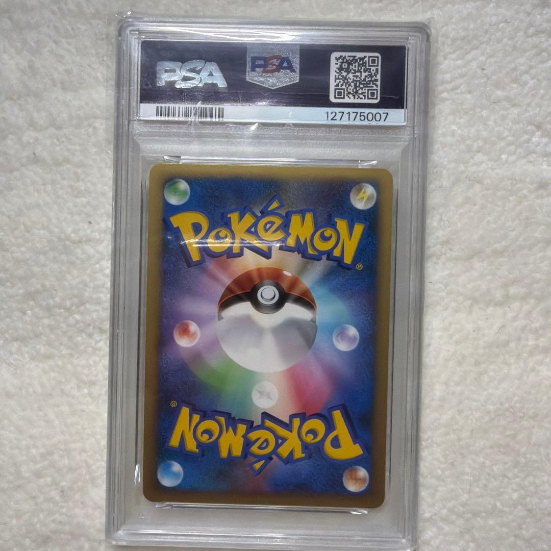 PSA10 ドンカラス LV.X 月光の追跡 DP4 ポケモンカード