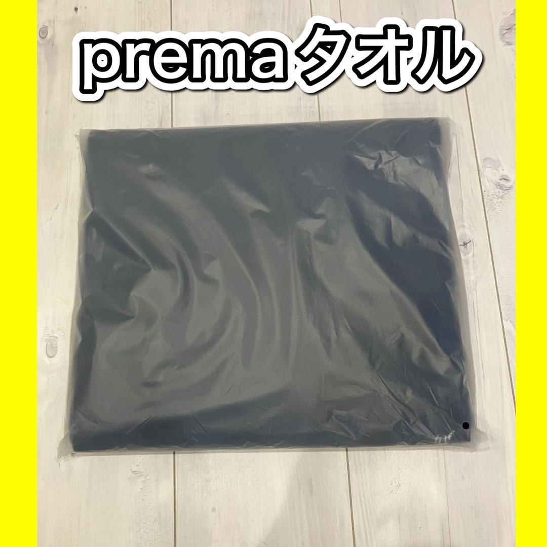 藤井風 Prema Towel プレマ タオル 新品
