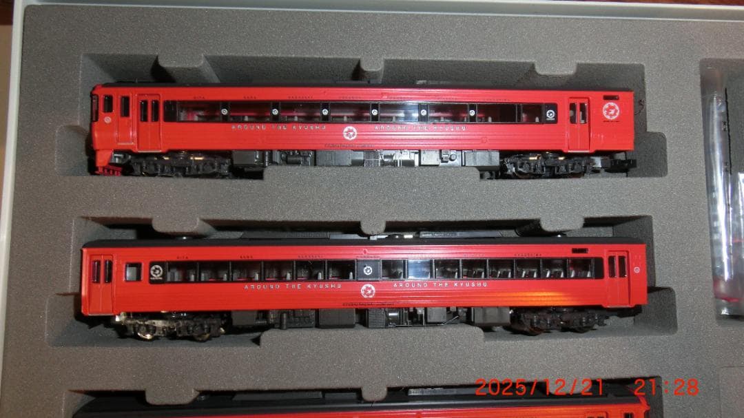 TOMIX キハ185系 特急「アラウンド・ザ・九州」 4両セット