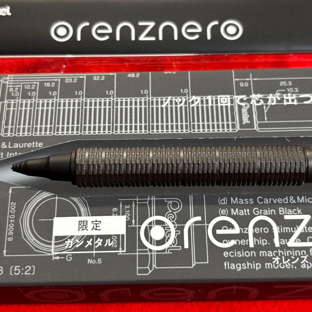 【極美品】希少 オレンズネロ 限定色 ガンメタル 0.3mm