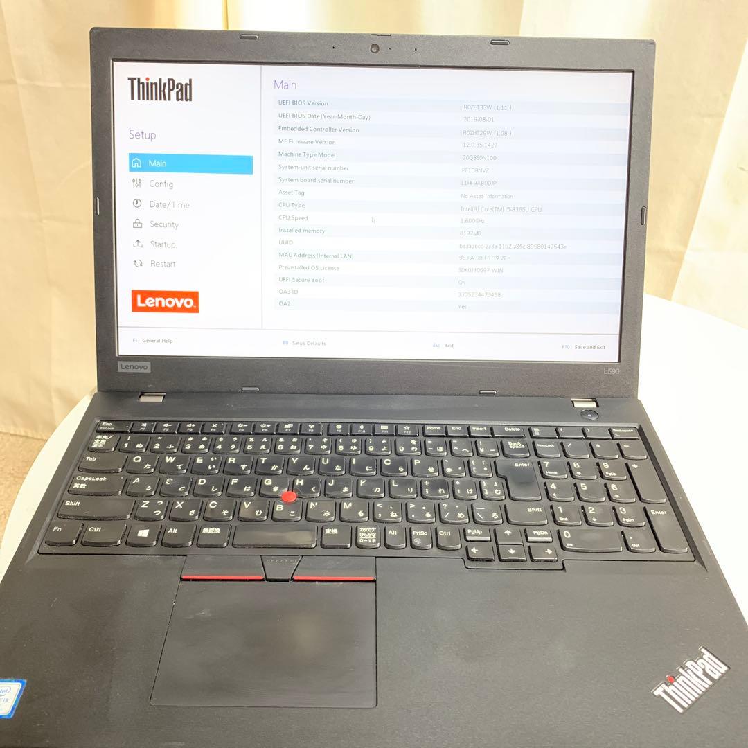 ★Lenovo ThinkPad L590 第8世代 CORE i5難有り