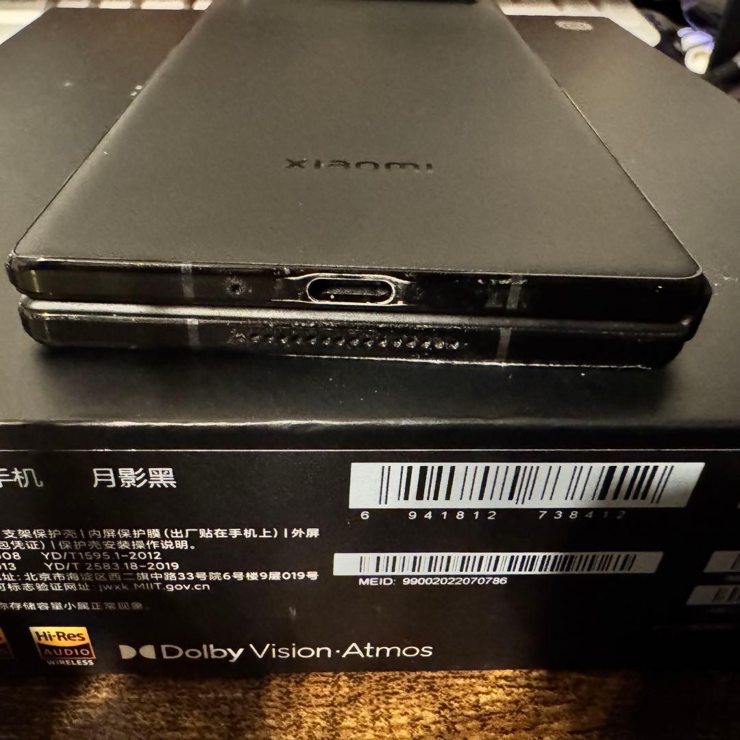 Xiaomi MIX Fold3 メモリ12GB ストレージ256GB