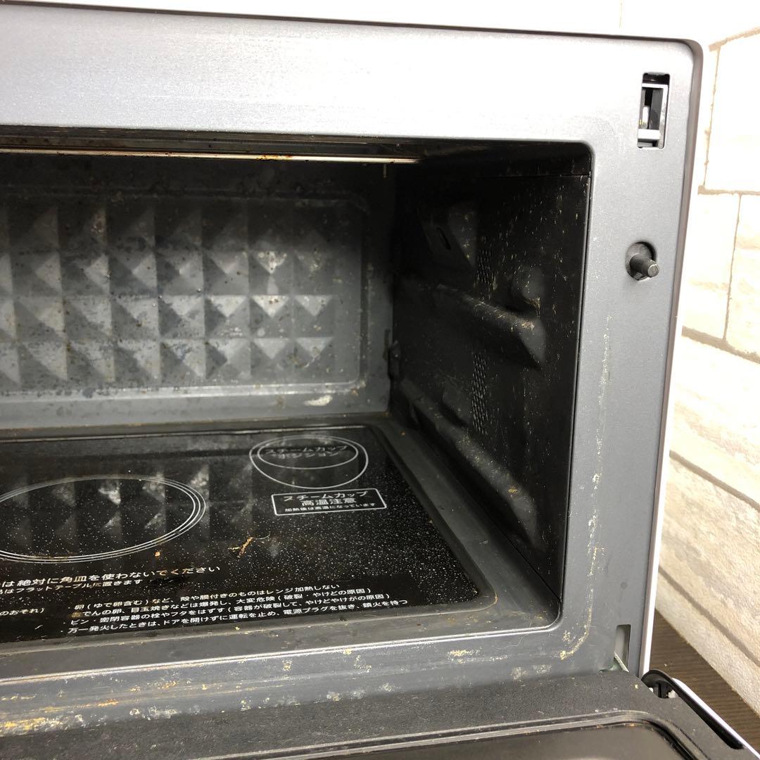 SHARP 加熱水蒸気　オーブンレンジ RE-WF231-W