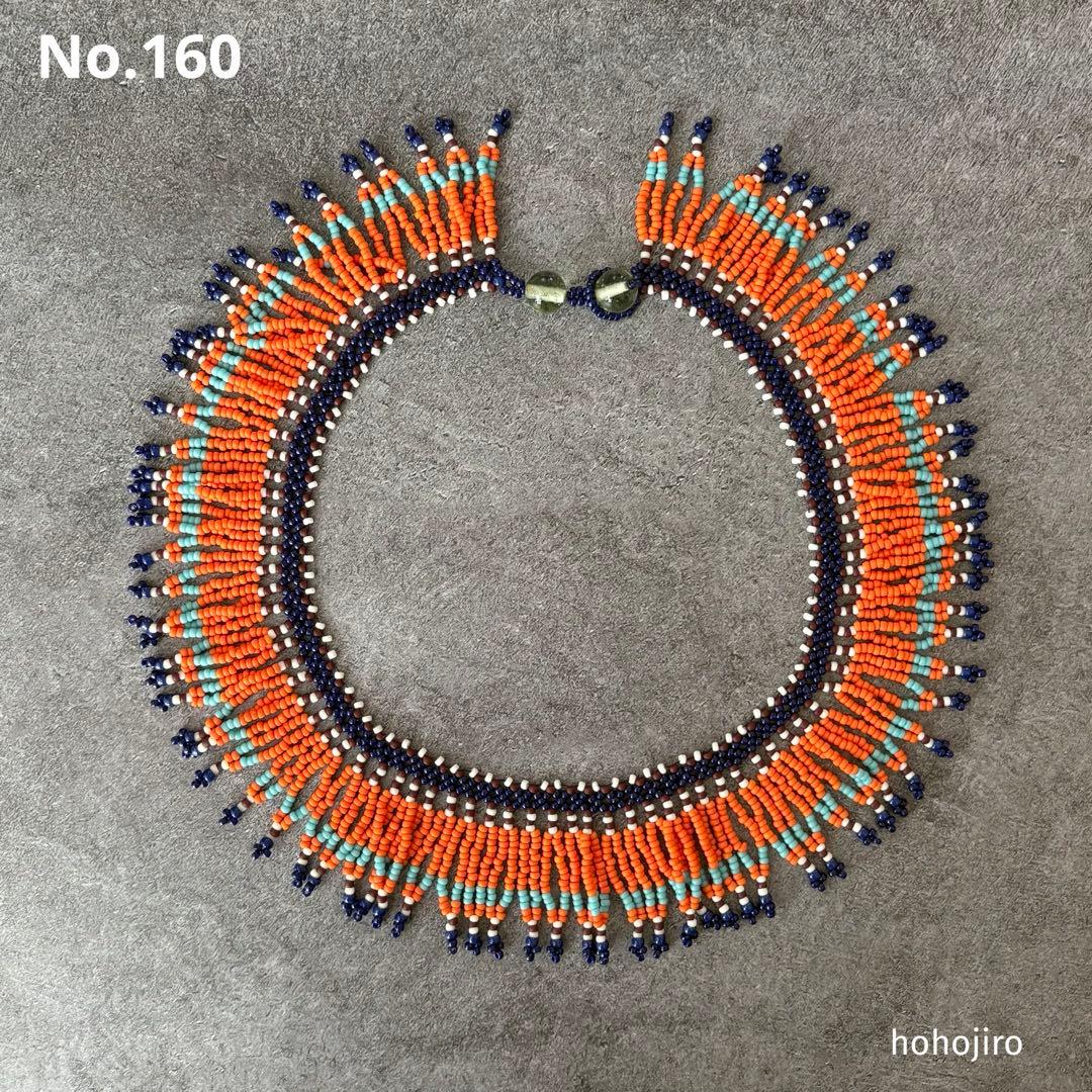 myn432 様 オーダーページ