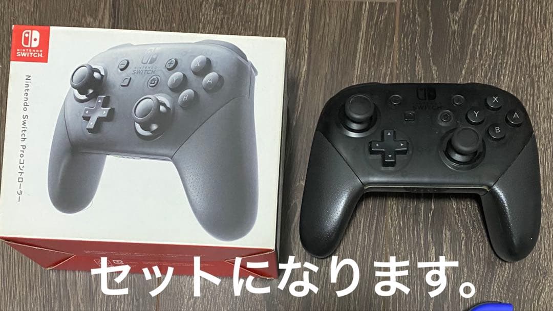 Nintendo Switch 本体 + Joy-Con + コントローラー