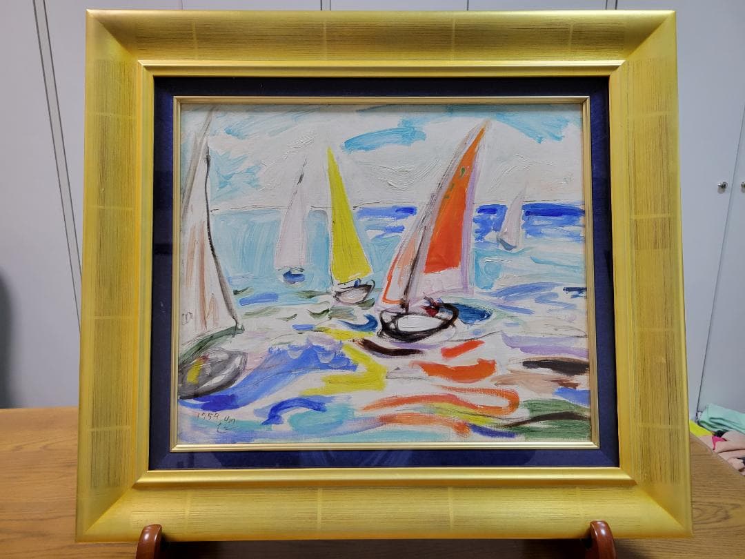 油彩画　高間惣七　『ヨット』　F８号