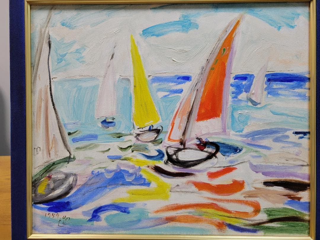 油彩画　高間惣七　『ヨット』　F８号