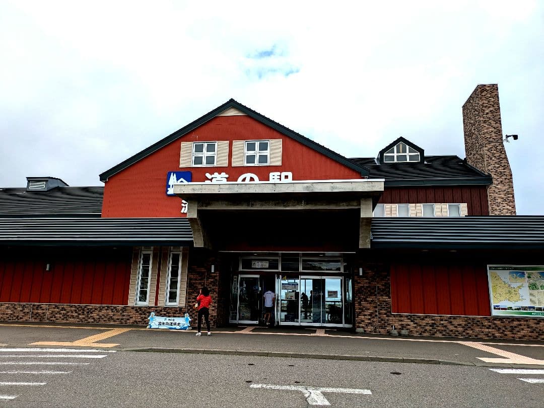 ❴北海道❵道の駅ピンズ2024年版❨カラーピンズ❩82種類❨登録抹消❩丸瀬布入り