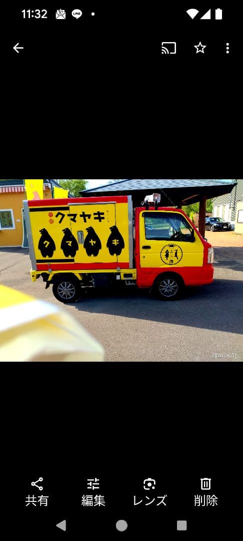 ❴北海道❵道の駅ピンズ2024年版❨カラーピンズ❩82種類❨登録抹消❩丸瀬布入り