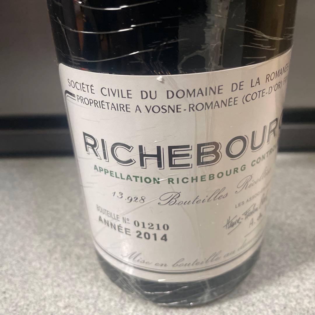 DRC RICHEBOURG 2014 ロマネコンティ750（16)