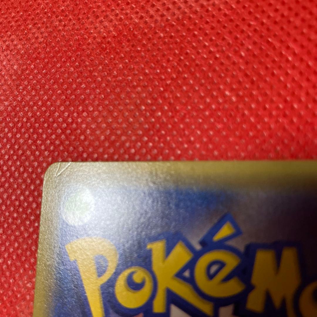 【2026年新春1月11日セール最終】サトシゲッコウガEX PROMO…