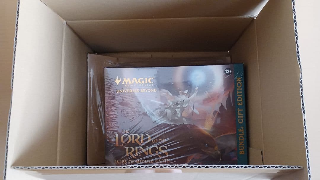 ★ MTG ロード・オブ・ザ・リング バンドルエディション 未開封 梱包済♪