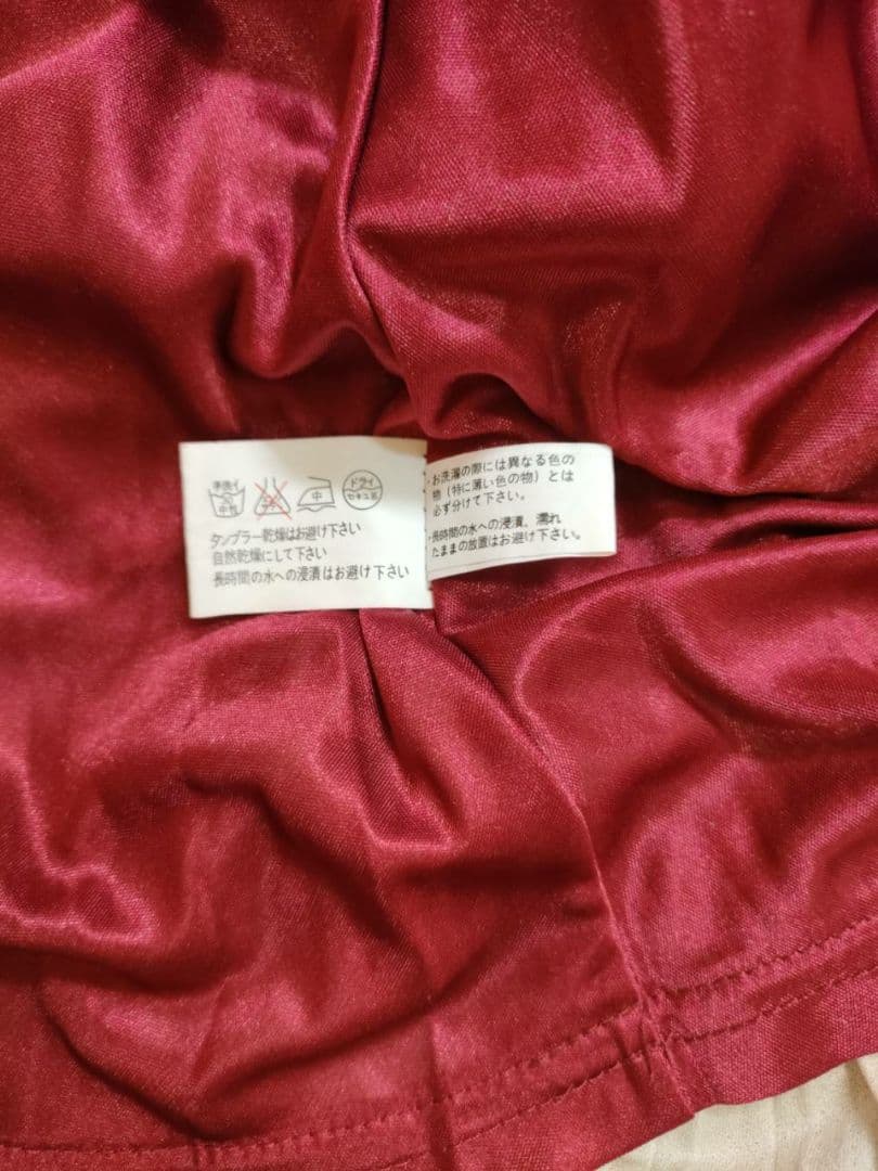 Odds On Japan Ozz Croce　フレアスカート